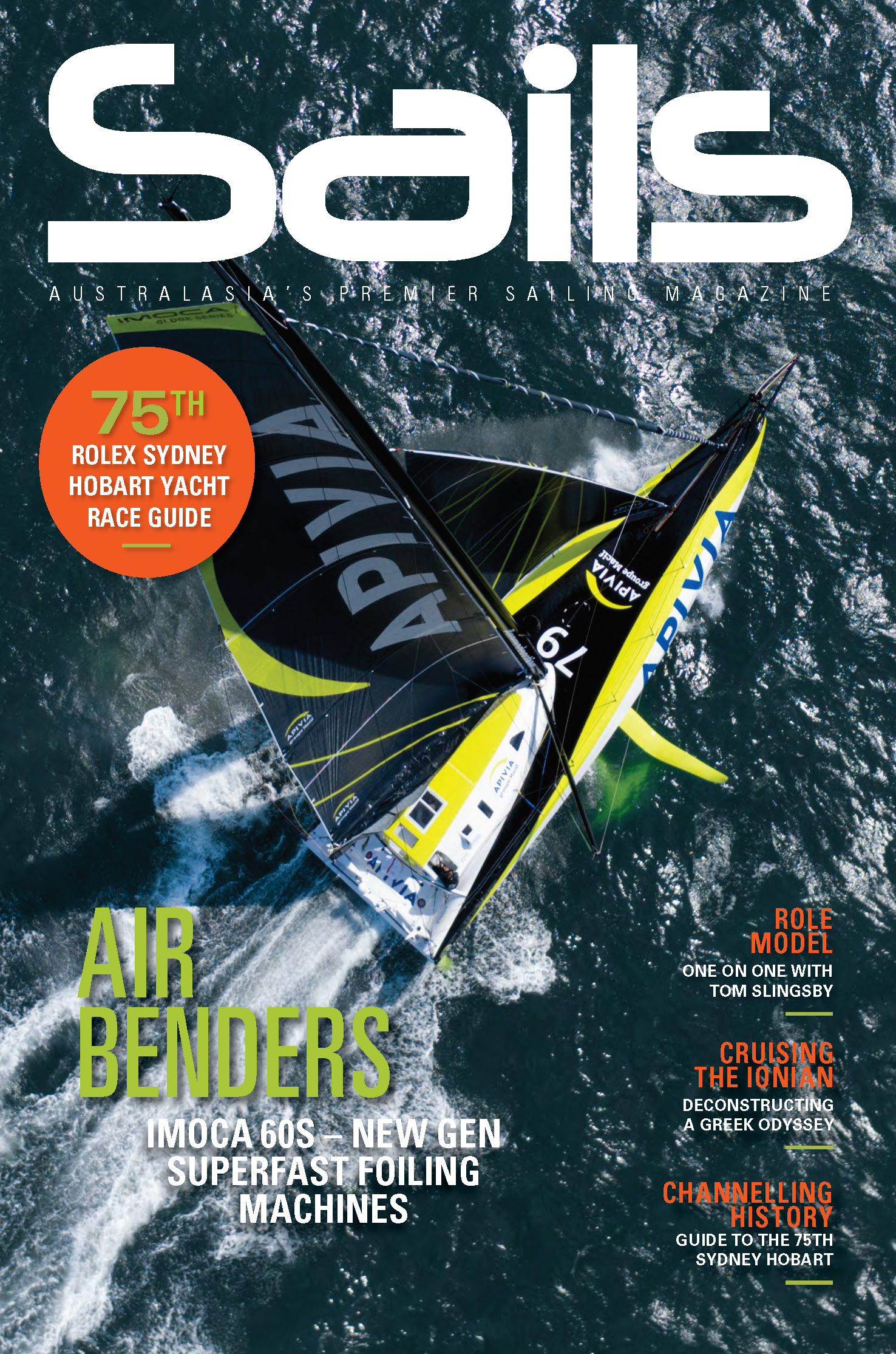 magazine image